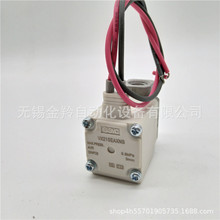 smc늴��yVX210EA VX210EAXB VX210EAXNB