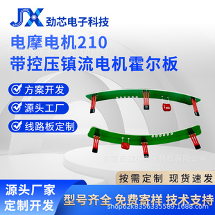 �S�����l�Ħ늙C����Ԫ��늙C������210�؉����늙C����������