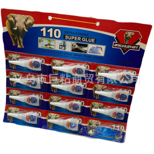 �t��110�zˮ ���Q���ڷ���