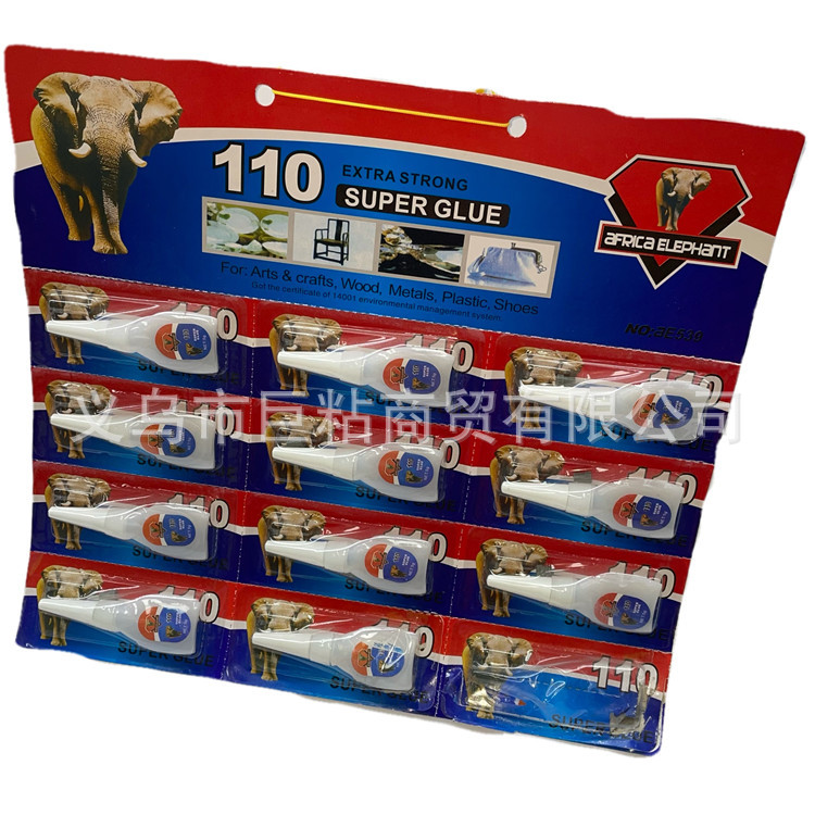 红卡110胶水 外贸出口非洲