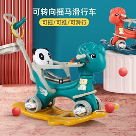 儿童书架、柜;游戏屋/球池;球类