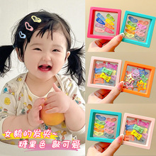 �����ɐ�С̖bb�A��ͯ������l�A���^�ͯ�l냺���ȿɐ۰l��