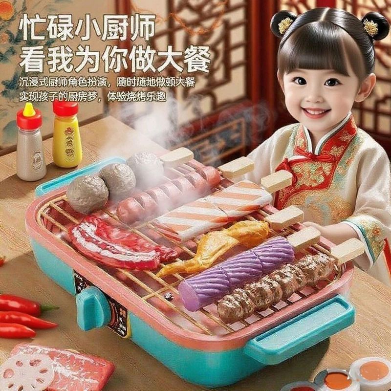 Mini Kitchen Girl Oden Cooking Baby Cooking Artificial Skewer Barbecue Set Kidsren's Play House Toys