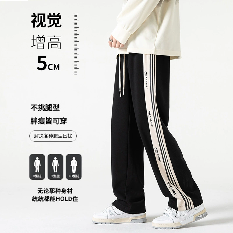 Очень хороший стиль! Красивый! 2024 новые весенние брюки