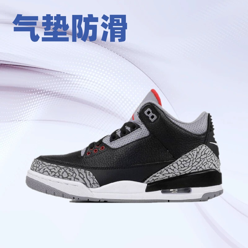 Putian Shoes Wholesale Jordan Aj3 Jordan 3 White Cement Flame Red Air-Cushioned Non-Slip Men's Basketball Sneakers Trendy Hot-Selling Model Putian Shoes Wholesale Jordan Aj3 Jordan 3 White Cement Flame Red Air-Cushioned Non-Slip Men's Basketball Sneakers Trendy Hot-Selling Model
