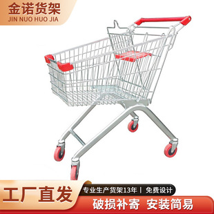 超市推车高科技 不再排队,「Caper」智能手推车让你的购物彻底自由