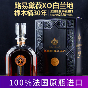 ����ԭƿ�M��XO���m��·����ޱ�Y���b�ߙn �M��xo����Ҿ�1ƿ�b