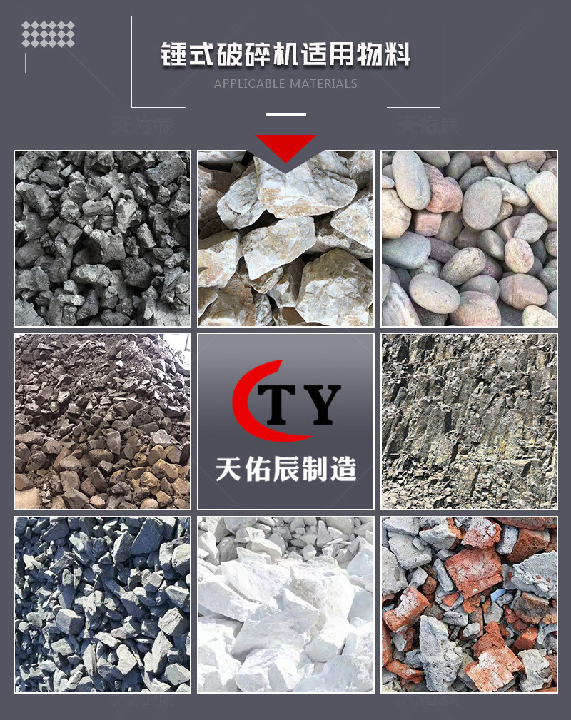 锤破 (8).jpg