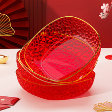 可定制印字新年果盘高级感喜庆结婚果盘红色婚礼糖果水果盘高颜值