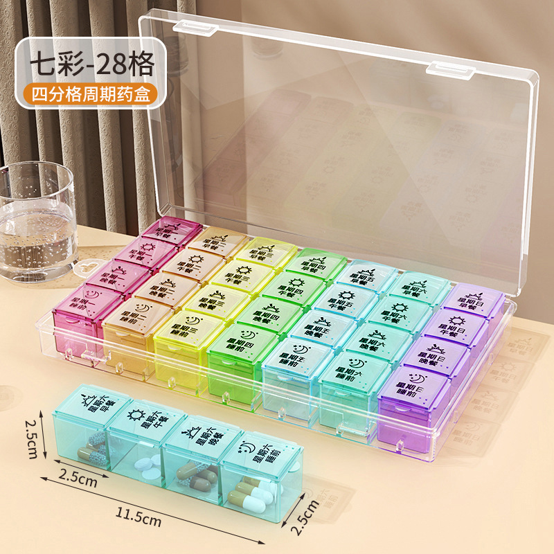 Cross-Border Medicine Box, Portable Medicine Dispenser, Medicine Box Can Be Used for One Week Medicine Storage Box, Plastic Medicine Box, Medicine Box