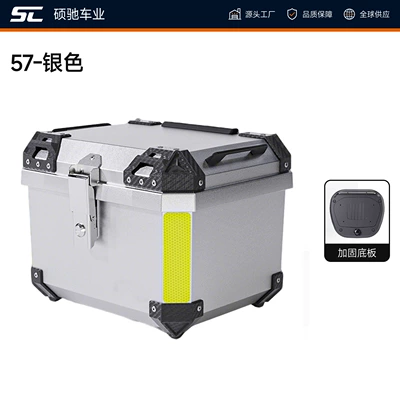 for electric bike rear trunk: Motorcycle trunk - 57l-silver-standard-versionmatching-base