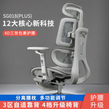 ������X�μ����k���ο��������D�W���������w���W��늸����ӿ羳