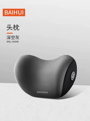 Car headrest car pillow car Headrest - space-gray-one-headrest