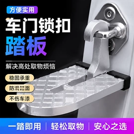 车用吸尘器;车载充气泵;遮阳挡