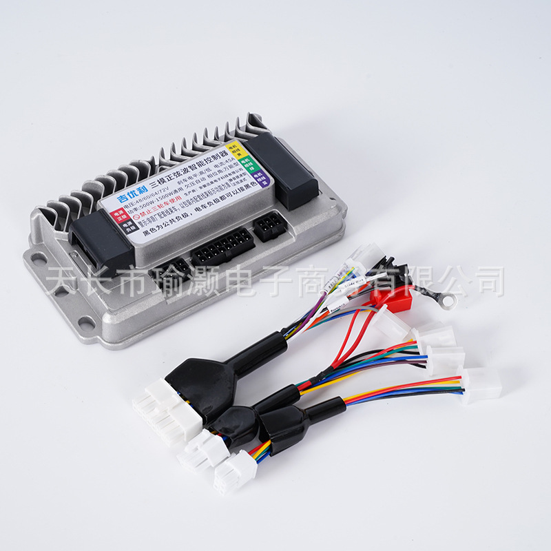 Controlador de Onda Sinusoidal 48V-72V 500W-1500W Autoaprendizaje para Vehículos Eléctricos image 4