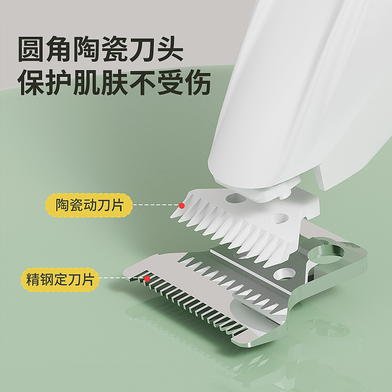 新款整机可水洗宠物剃毛器猫狗专用电推剪剃毛器猫毛脚底修剪神器|undefined