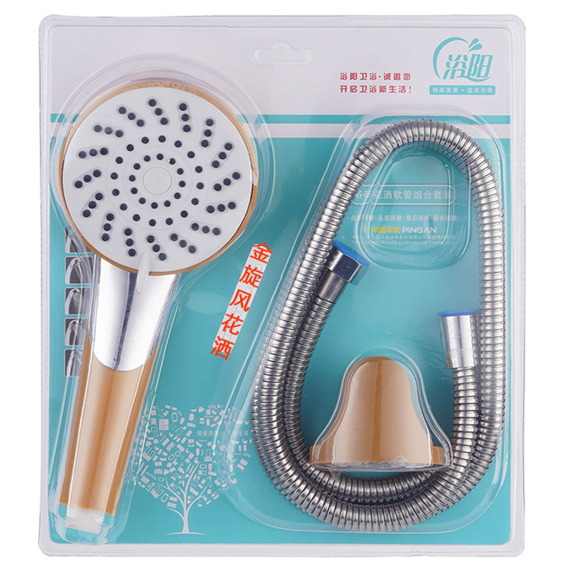 メーカー卸売りのシャワーセットのシャワーヘッドのホースは三つのセットの浴室を入れて風呂に入ります。|undefined