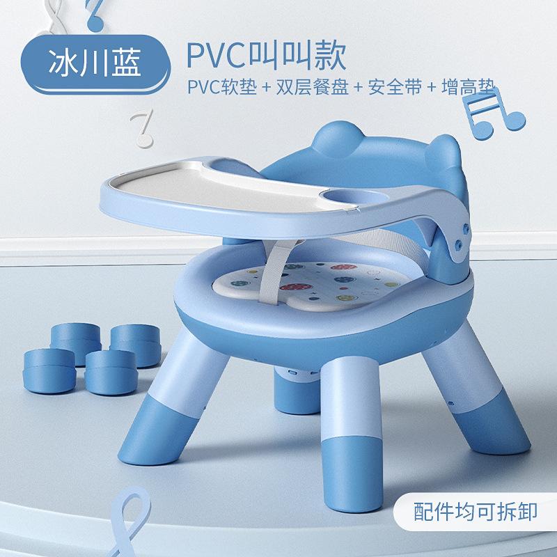 Silla de comedor para bebés silla de bebés silla de bebés image 18