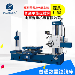 �M��TX68��ͨ�M����M�������M��������ʽ�M������M����ʽ����M