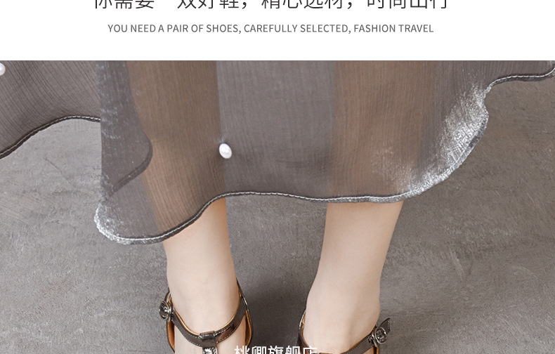 Sandal da thật mũi kín gót thấp đế mềm mũi vuông phong cách Pháp — Màu nâu chi tiết 22