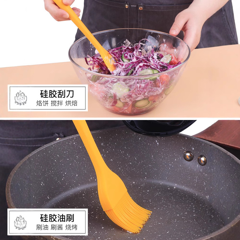 油ブラシ焼きブラシ家庭用シリコンブラシ食品級耐高温油ブラシキッチン烙餅が毛を落とさないブラシ|undefined