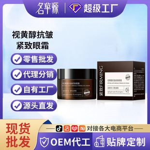 ���~ҕ�S�������o����˪30g�����̝��۲��o���aˮ��˪���l