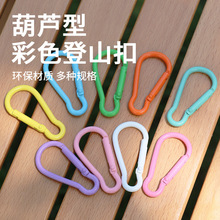 ��ɫ������J��耳׿ے��diy�Ʒ����ǹ�ɫ��ɽ�ۏ��ɿ۱�����