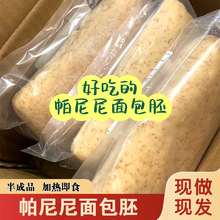 ��������������������������Ӵ���������Wʽǡ�����h�����Ʒ