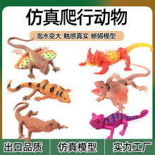 ��ͯ������߷������ģ����ˮ��Û׃�����漬�������_�����M���x