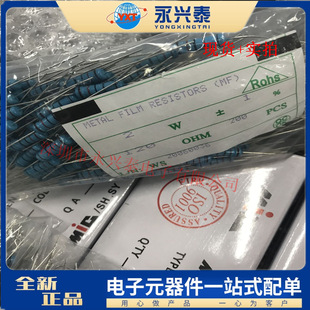 2W 120R ���ɫ�h��� ��ֵ120R�Wķ �`��1%ɢ�b�������Ԫ�����