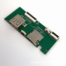 չUSB·巽 2USB·忪