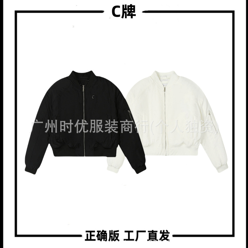 C牌冬季新款短款廓形双拉链暗扣飞行棉服外套女生款潮流百搭夹克|undefined