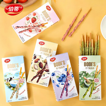 ���ىT��ɰ��l�ɿ����W�t��ʳƷ��؛�ͶY�Y���b����SK���ζ