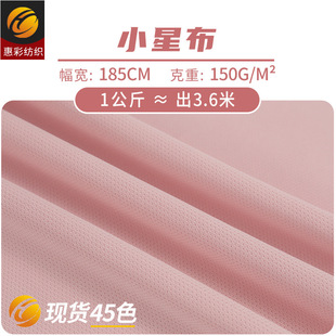 һ���B��С�ǲ��W�� �\�ӷ����ͯ�bᘿ��c���B�� �ٸɜ�]����