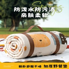 Ұ�͉|���ӼӺ��ˮ���ۑ���|��y����¶�IҰ�����Ύ����ƺ���|