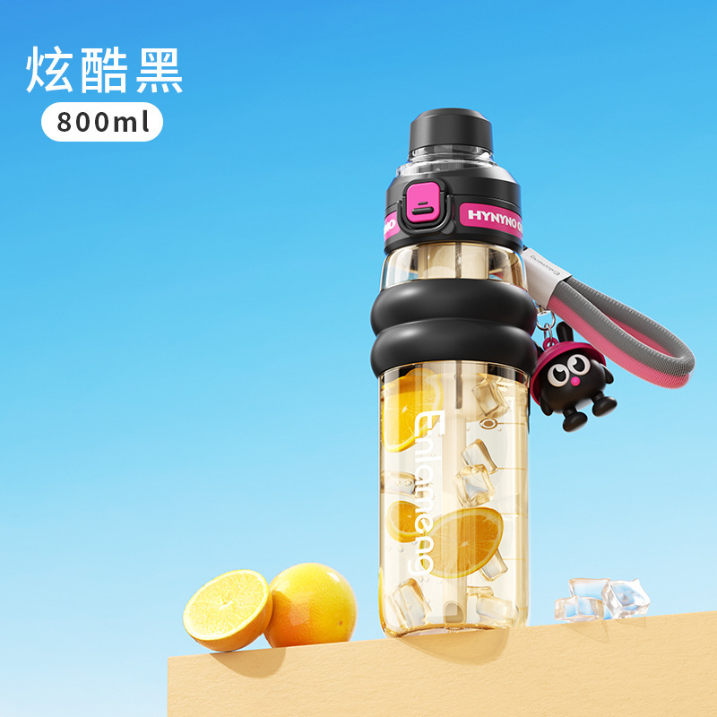 ビッグマックダブルドリンクスポーツカップ大容量漏れ防止ストローカップ2025新型高颜値女子水筒|undefined