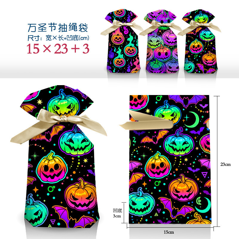 ハロウィンキャンディバッグ 2025年新作 クロスボーダーパッケージバッグ ウサギ耳バッグ スナックバッグ ベーキングクッキーギフトバッグ|undefined