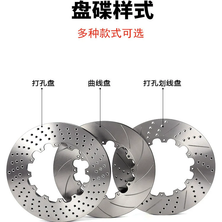 AP Brembo Brembo Maller Retry Modified Akolo Akebono Ten Pistons Balta Four Six Set