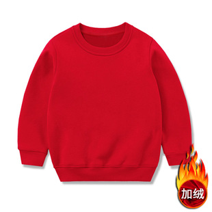 ��ͯ�ӽq�l��2026�ﶬ��ͯ�b��ů�l���׃��@����LOGOУ��DIY�D��
