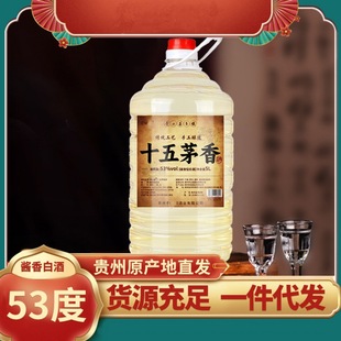 é��׾��F���u����53��Ͱ�b��ɢ�b�����Zʳ���ݾ���s10��
�b