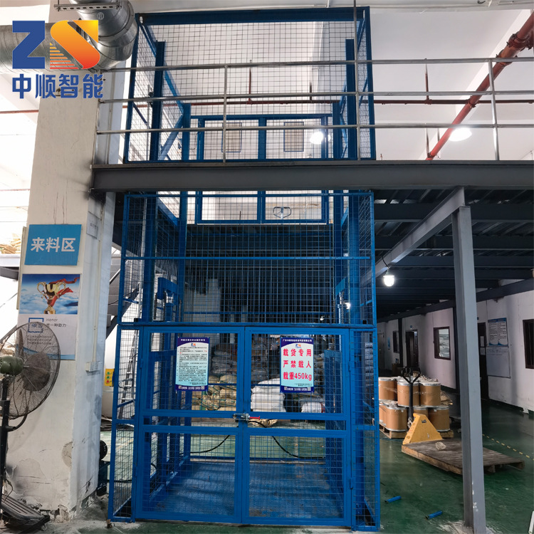 惠州生产厂家直供室外固定式液压链条式升降货梯 升降机