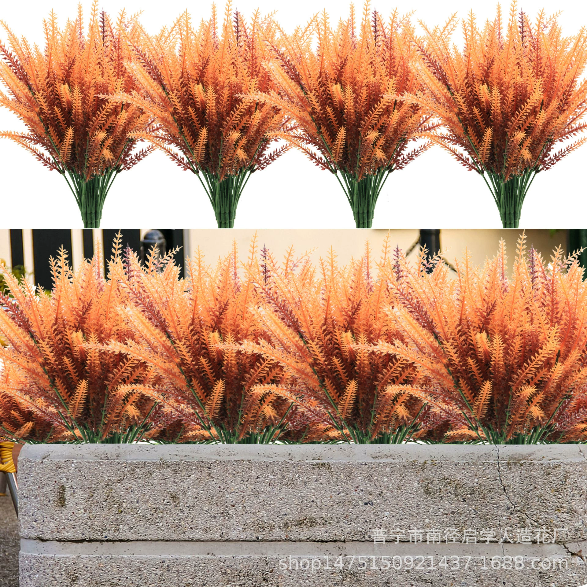 Амазонка искусственная лаванда поддельные колосья пшеницы анти-ультрафиолетовый висячий цветочный горшок ботанический забор для внутреннего наружного украшения