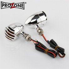 哈雷巡航复古摩托车改装配件格栅栏栅罩金属转向灯指示灯转弯灯