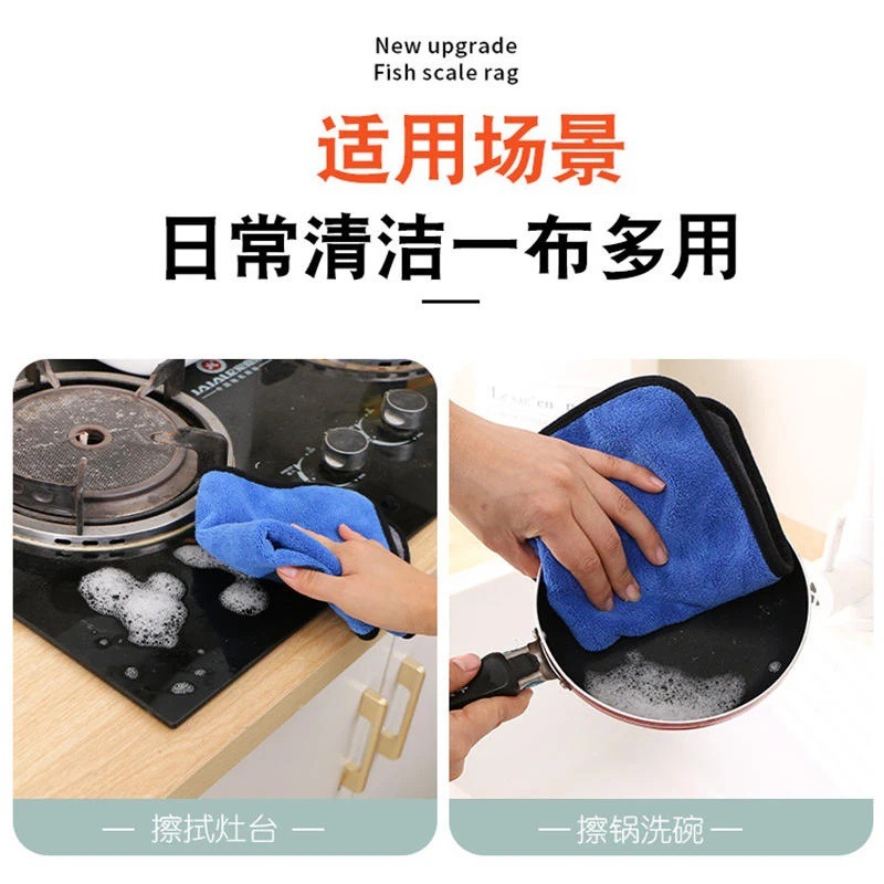 공장 도매 산호 양털 걸레는 물을 흡수하지만 떨어지지 않습니다. 자동차 세척 타월 두꺼운 식탁보 접시 수건 주방 걸레