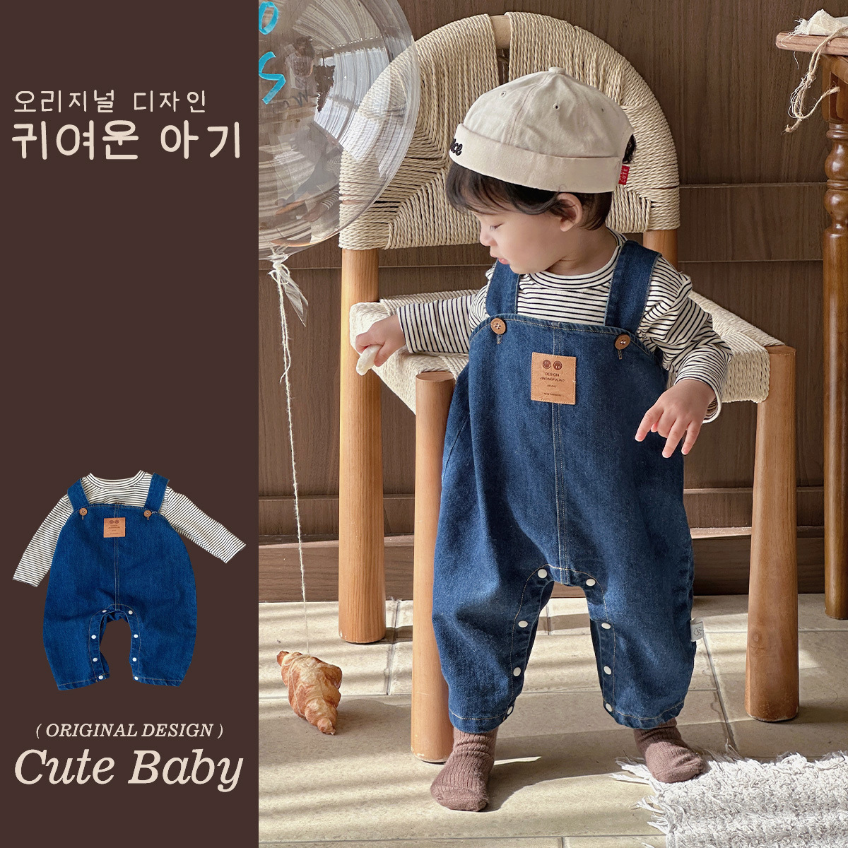 2025 para hombres y bebés, moda para niños, primavera, un tipo de bebé, jeans etiquetados, monos, traje de dos piezas