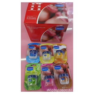 Vaselina Vaseline Lip Balm Repair Crystal Frozen Moisturizing Lip Film Lip Care