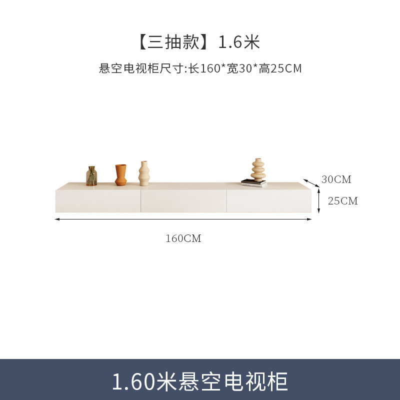 Gabinete de televisión suspendido, nuevo tipo de red popular, pequeño tipo de hogar de alta calidad, suspensión de pared tipo gabinete de televisión, mesa de té
