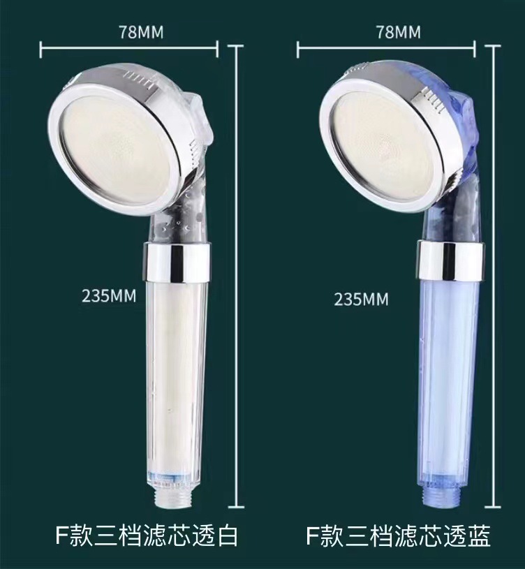 Negative ion filter cotton core water purification thickened showerhead, detachable nozzle, bath pressurized showerhead undefined