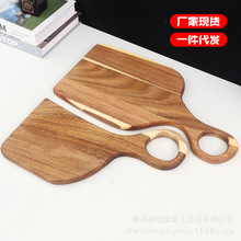现货木制情侣菜板实木面包牛排砧板带手柄厨房切菜案板创意披萨板