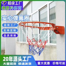 �������ǽ��ʽ45cm�ɿ�����ǿʵ��Ȧ���ɱ�׼ѵ������ȦͶ����